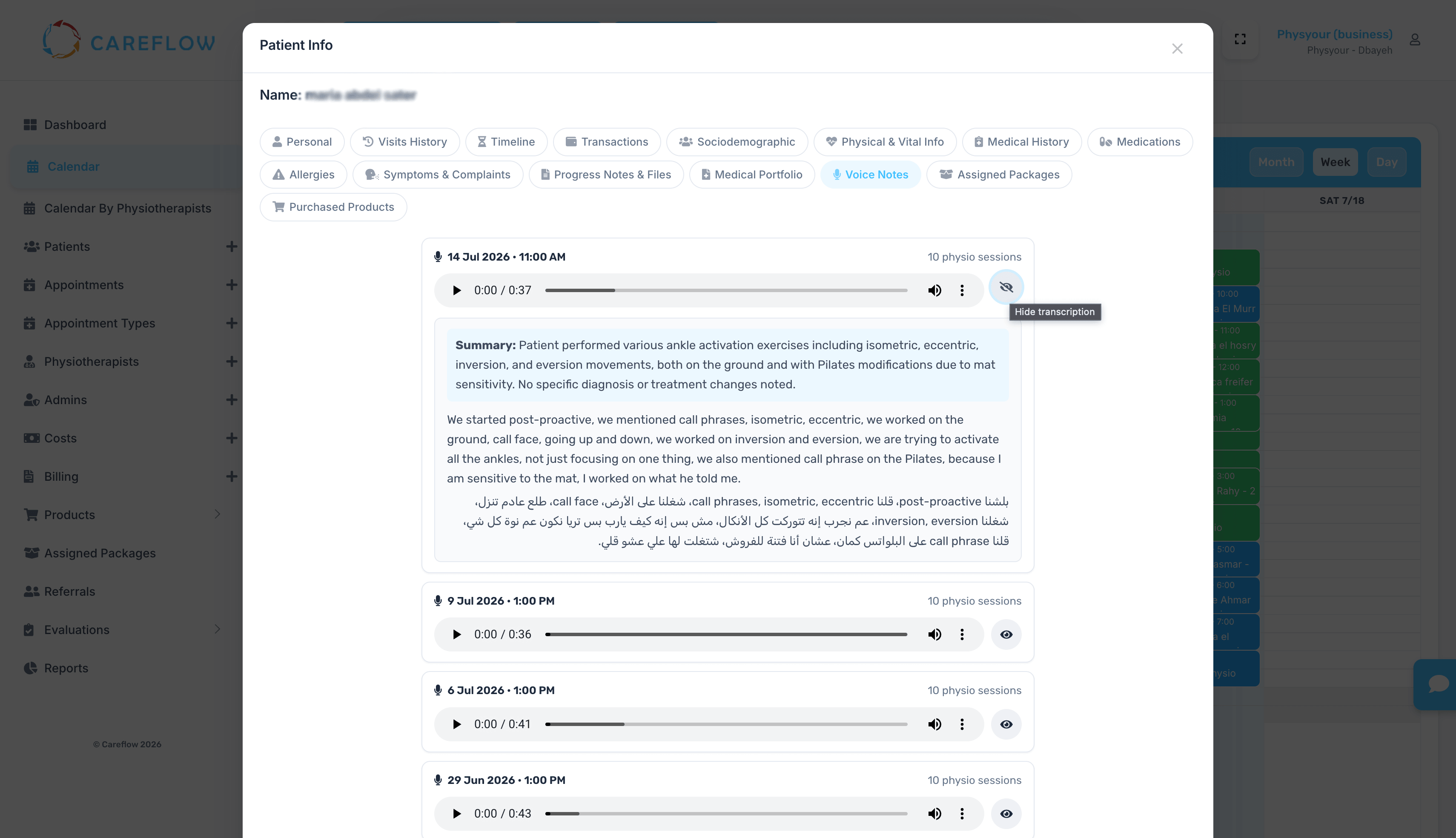CareFlow voice notes screen